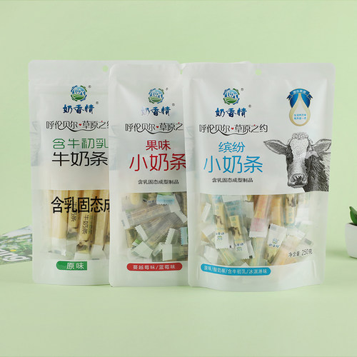 奶香情果味缤纷含牛初乳牛奶小条