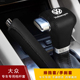 档杆套 速腾宝来途观档把套途安自动排挡套档位手刹 大众老款 朗逸