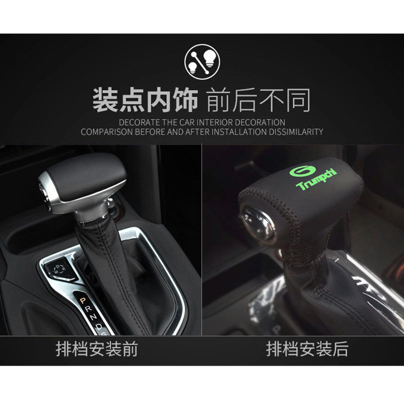 传祺GS4coupe酷派gs8a4m8