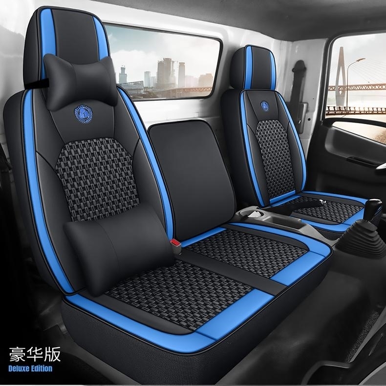 大运奥普力征途运途致胜锐胜运风度坐套风驰风顺大运G6N6货车座套