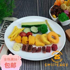 仿真牛排杯模型 小吃牛排鸡米花薯条配件DIY摄影道具装饰摆件样品