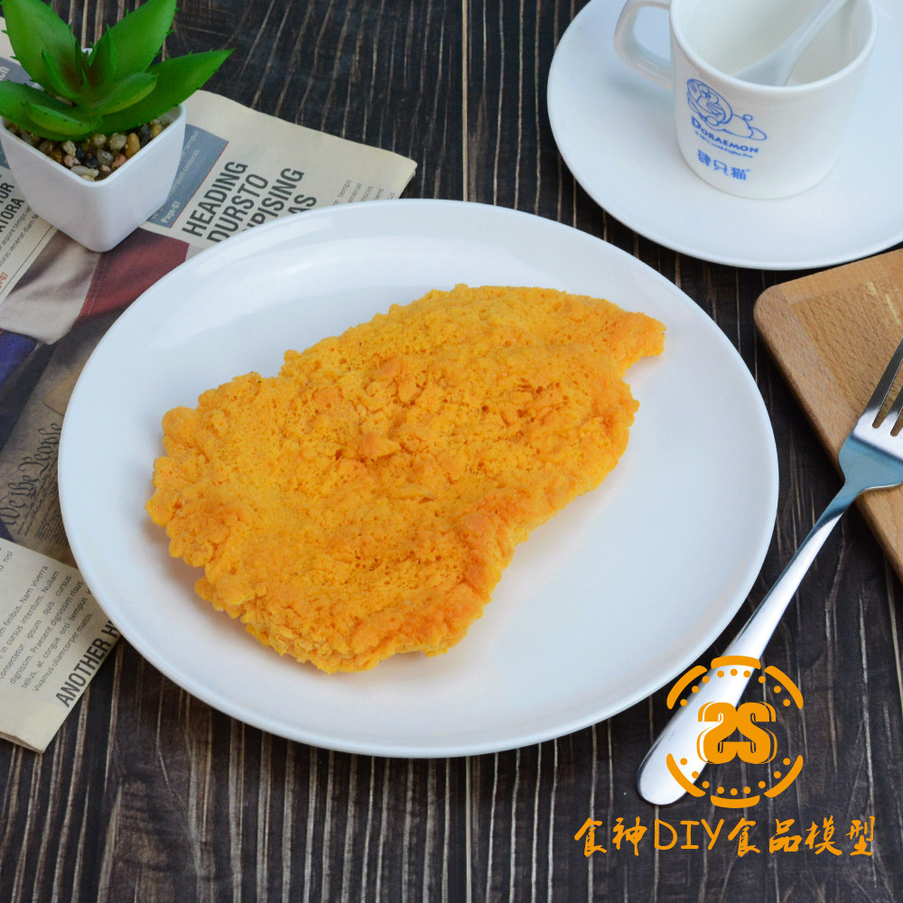 仿真鸡排模型 油炸小吃炸猪排炸物模具配件diy摄影道具假摆件装饰