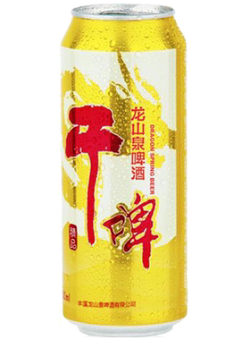 龙山泉易拉罐整箱酿造啤酒