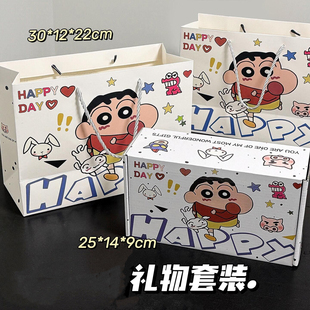 奔跑快乐礼袋礼盒套装ins风卡通可爱送男女生日常生日礼品套装