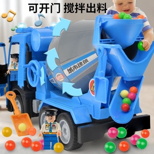 大号水泥搅拌车玩具超大混凝土工程挖掘机吊车男孩宝宝儿童节礼物