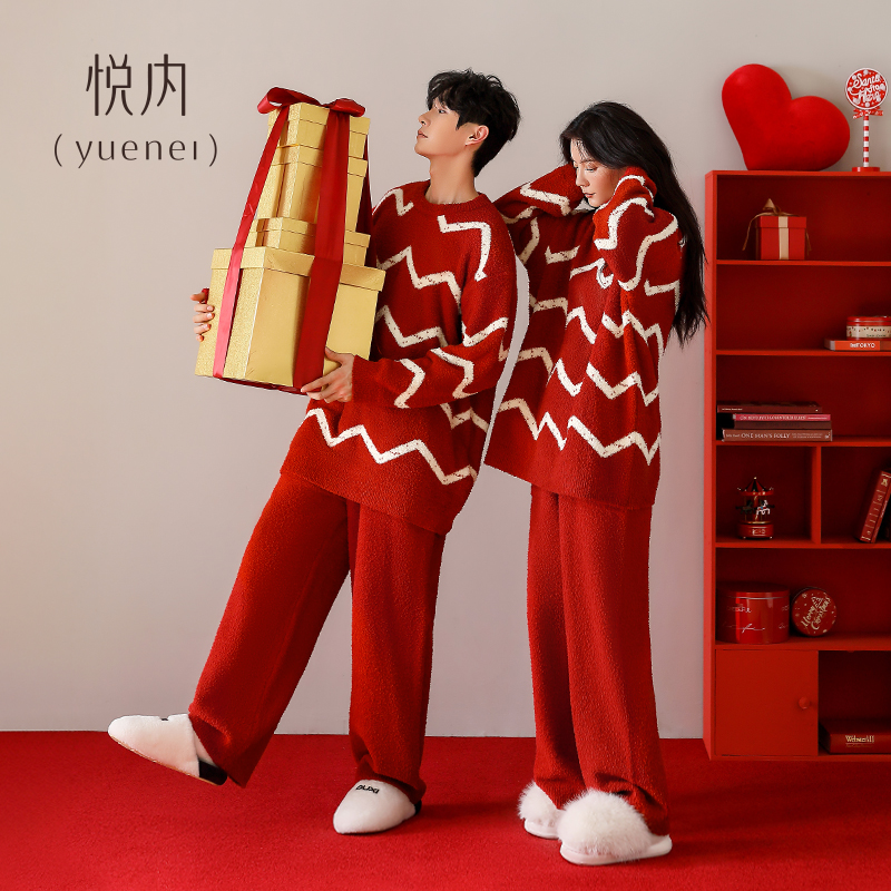 【商场同款】悦内情侣半边绒睡衣