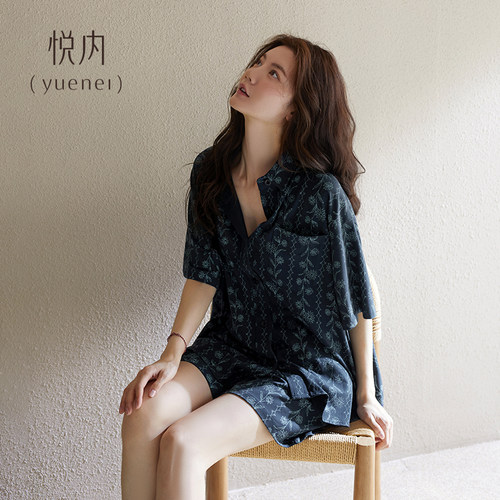 【商场同款】悦内夏季纯棉家居服