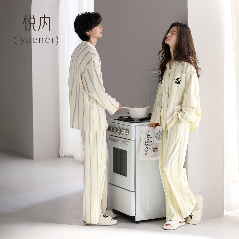 悦内情侣睡衣男士春秋款秋季长袖纯棉家居服女熊猫国潮休闲可外穿,女士内衣/男士内衣/家居服,睡衣/家居服套装,淘宝优惠券,粉丝福利购,淘宝优惠卷