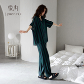 长裤 莫代尔短袖 家居服时尚 新款 冰丝凉感条纹 悦内睡衣女款 夏款 夏季