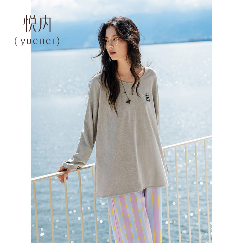 悦内睡衣女款春秋季长袖莫代尔超柔家居服时尚休闲条纹可外穿企鹅,女士内衣/男士内衣/家居服,睡衣/家居服套装,淘宝优惠券,粉丝福利购,淘宝优惠卷