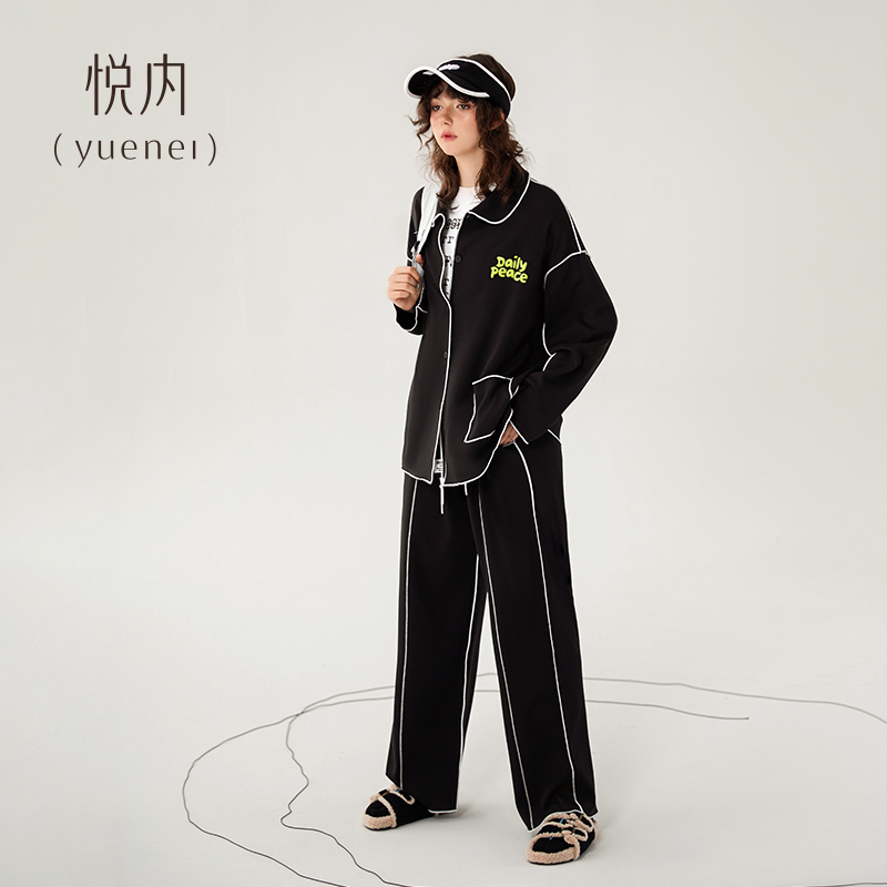 【商场同款】悦内女士纯棉睡衣