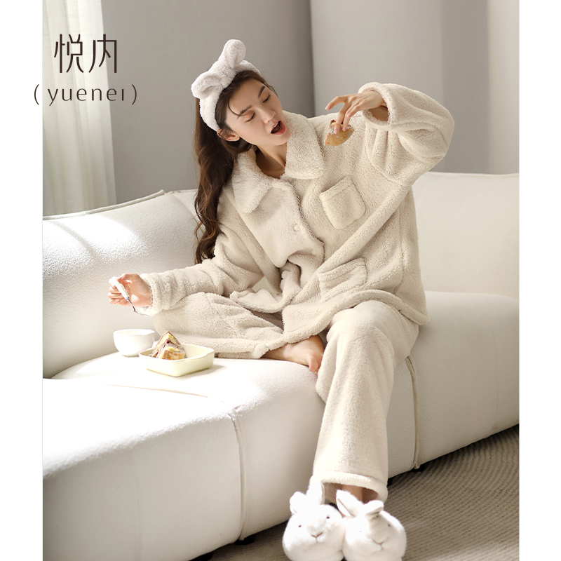 【商场同款】悦内女士法兰绒睡衣