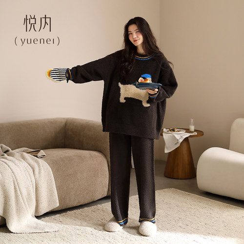 【商场同款】悦内女士半边绒睡衣