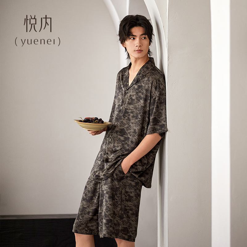【商场同款】悦内男士丝绸睡衣