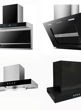 样板房厨房厨具摆件仿真油烟机道具假吸抽油烟机软装饰品拍摄道具