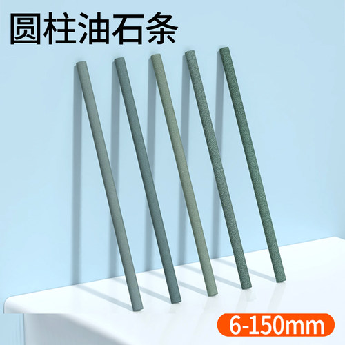 油石圆形粒度齐全