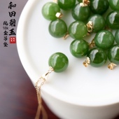 项链坠特惠活动 水晶款 银镀金吊坠 和田碧玉吊坠圆珠菠菜绿珍珠款