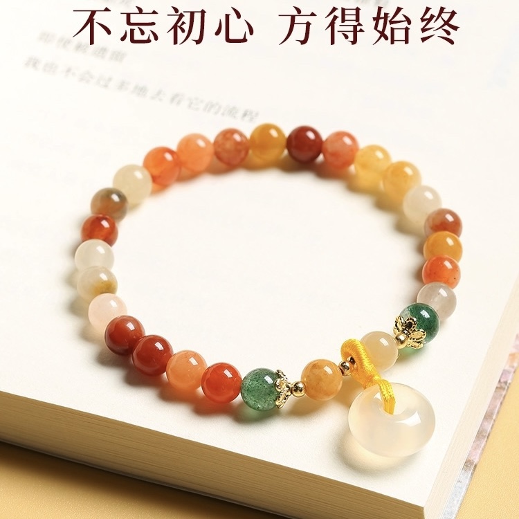 【祝福】天然金丝玉平安扣手链女多宝手串民族风2023新款闺蜜礼物