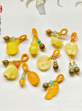 天然绿檀款配饰蜜蜡小滴溜DIY饰品配饰散珠手作配件葫芦藕片莲蓬