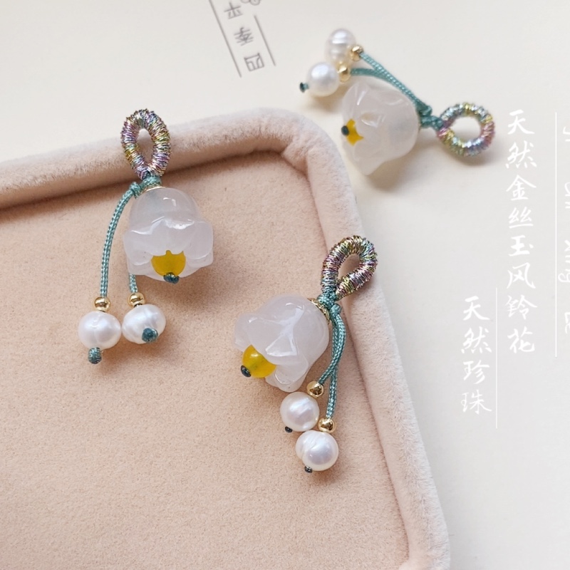 天然白玉风铃花淡水珍珠款吊坠手链手作diy配饰小提溜手编绳挂件