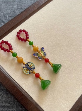 新中式珐琅福临彩蝶旗袍压襟流苏复古高端精致唐装汉服挂件配饰女