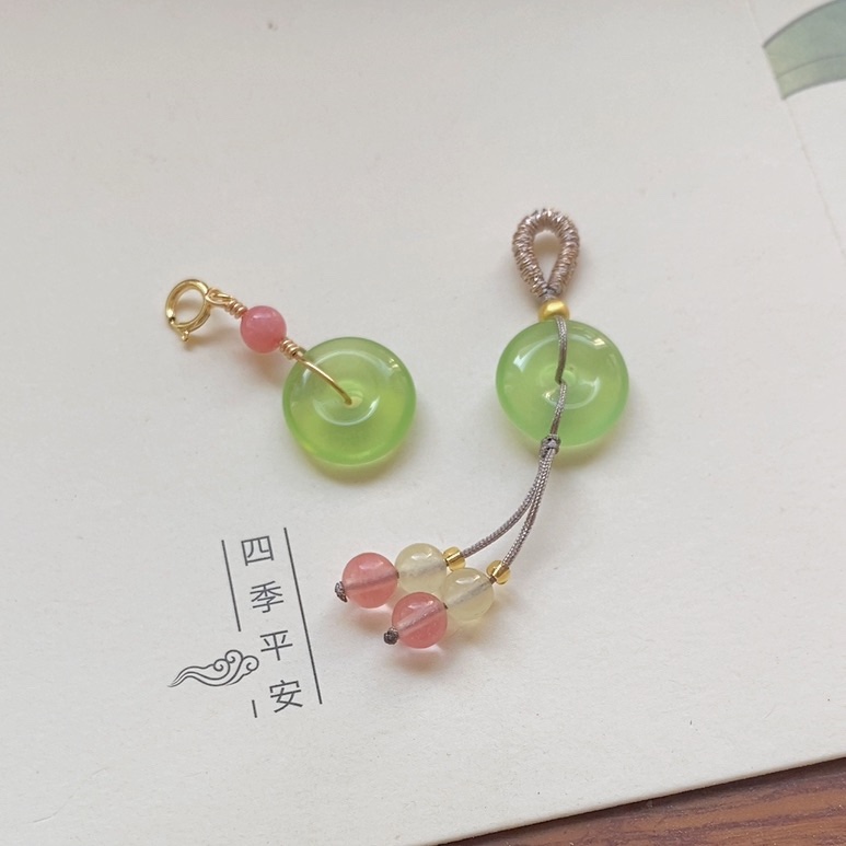 天然葡萄玛瑙平安扣吊坠DIY手链小提溜手串手机链材料 半成品挂件