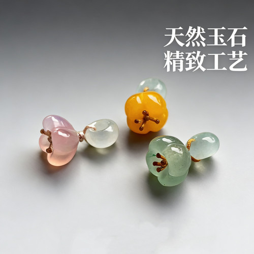 天然南红玉石桂花隔珠手串配件