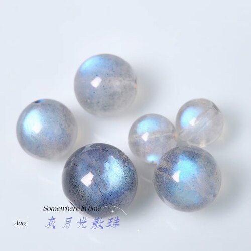 天然水晶7A灰月光散珠半成品 蓝光拉长石月长石DIY饰品配件月光石