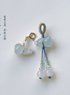 原创手串手绳手镯diy 配件小吊坠提溜蓝水葫芦小挂坠吊饰手链吊坠