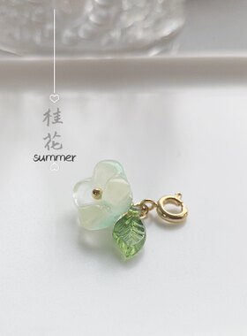 琉璃小桂花吊坠手作项链