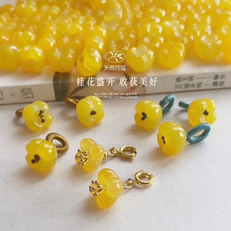 【桂花盛开】玛瑙桂花吊坠手链diy小提溜绳款耳饰吊饰小众设计款