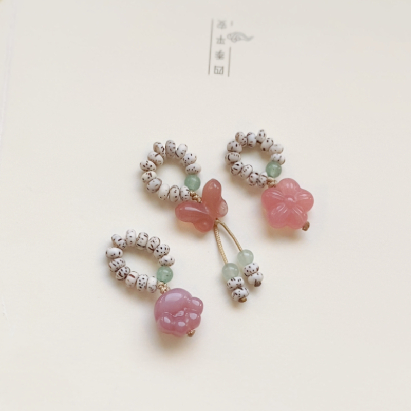 菩提玛瑙小提溜蝴蝶流苏跑圈diy手串挂件南红和田玉手工编绳配饰