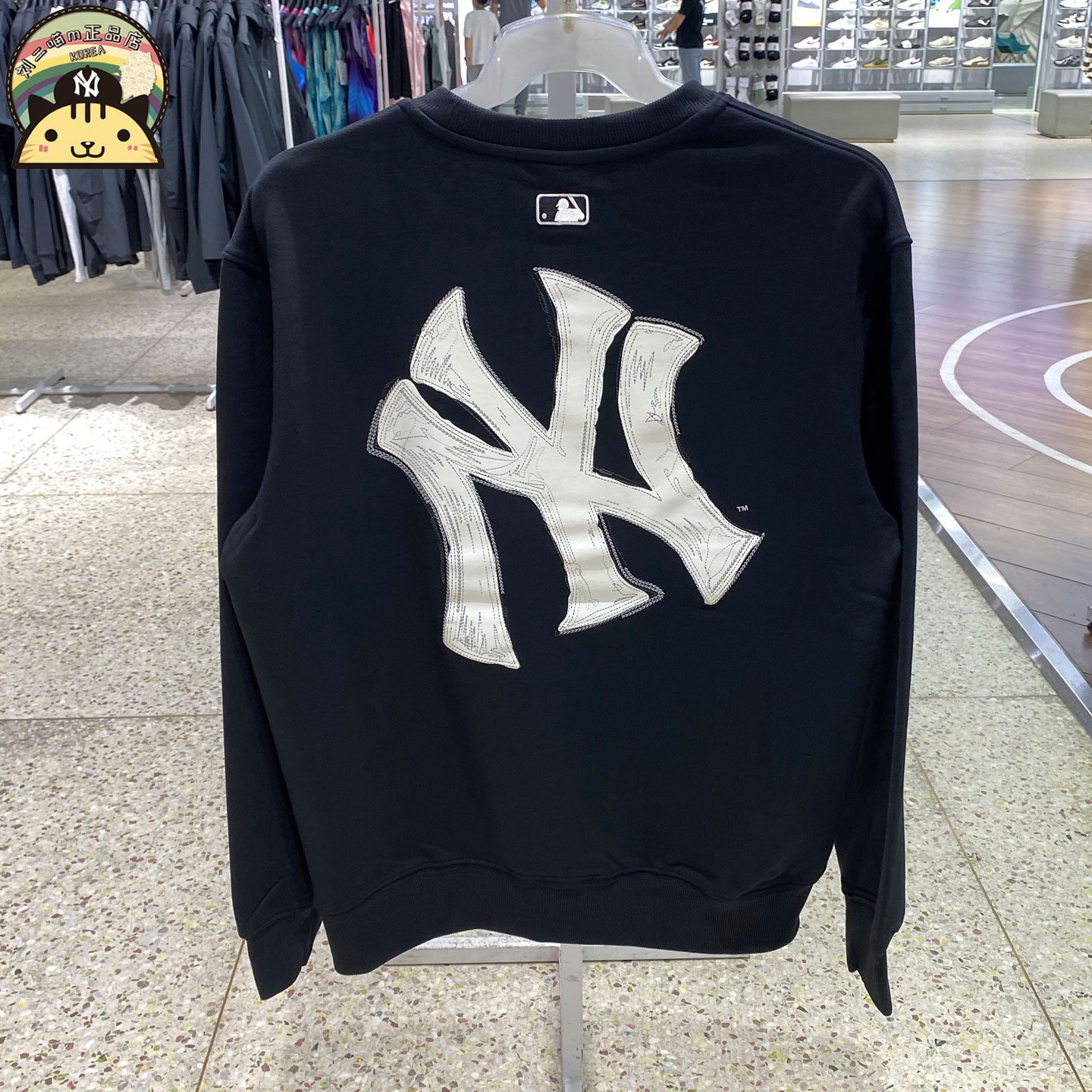 MLB正品假一罚十运动卫衣