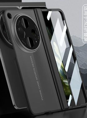 适用oppofindn3手机壳findn5创意刀锋超跑设计秒变透明磁吸折叠屏N2翻盖全包一体新款保护套超薄防摔壳商务潮