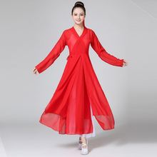 舞蹈汉服练功广袖丽人行襦裙练功服1