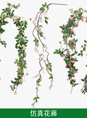 仿真绿植物花藤缠绕绿叶客厅空调管道藤条背景墙森系装饰壁挂遮挡