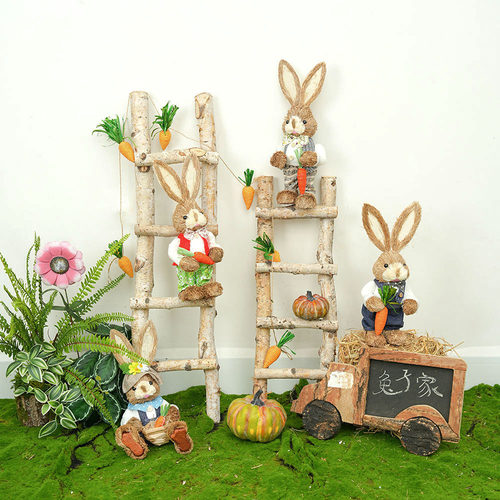落地草编手工兔子梯子花园庭院婚庆道具摆件幼儿园植物角橱窗装饰