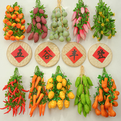 幼儿园摄影庭院秋丰收主题餐厅墙面背景火锅店挂吊件仿真玉米蔬菜