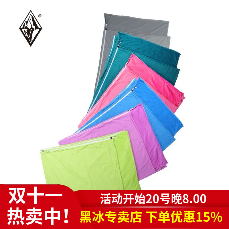 blackice睡袋黑冰内胆