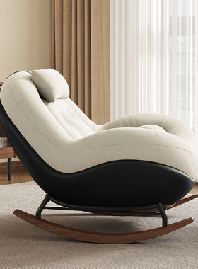 摇椅大人躺椅家用阳台休闲单人客厅2025新款轻奢摇摇椅懒人沙发椅