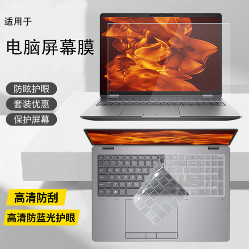 防刮耐磨，高清高透，完全吻合，防刮耐磨