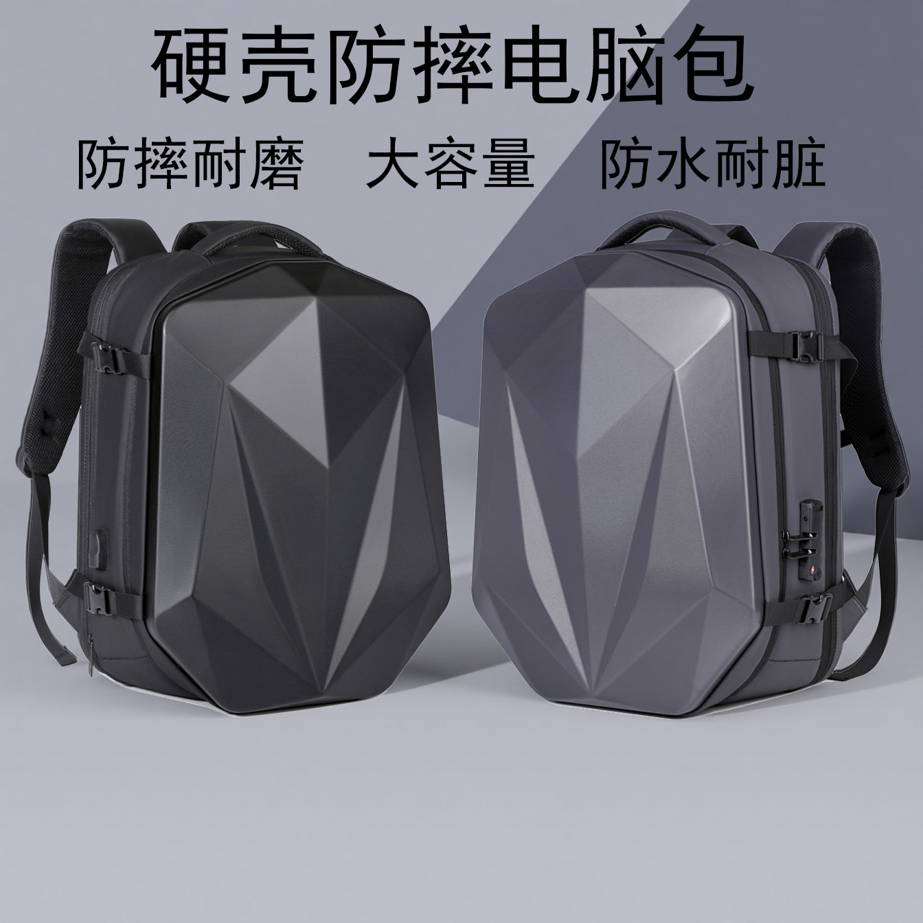 适用于ACER宏碁掠夺者战斧10笔记本电脑包骑士·擎Neo大容量硬壳双肩包战斧18英寸多功能骑士擎7S Pro背包挎