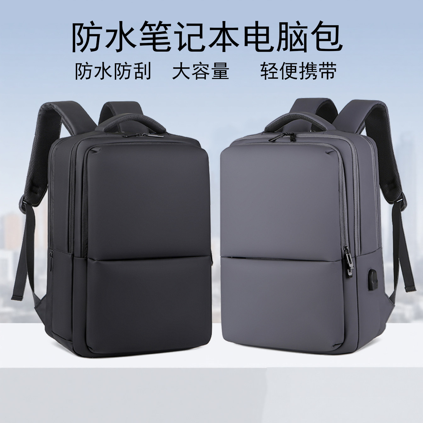 适用于HP惠普HyperX 暗影精灵MAX11 PRO15/16笔记本电脑包OMEN光影精灵16双肩包可装键盘大容量18寸背包挎