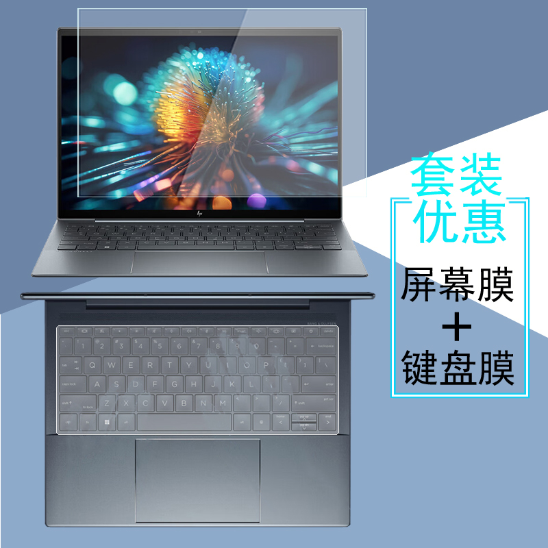 防刮耐磨，高清高透，完全吻合，防刮耐磨