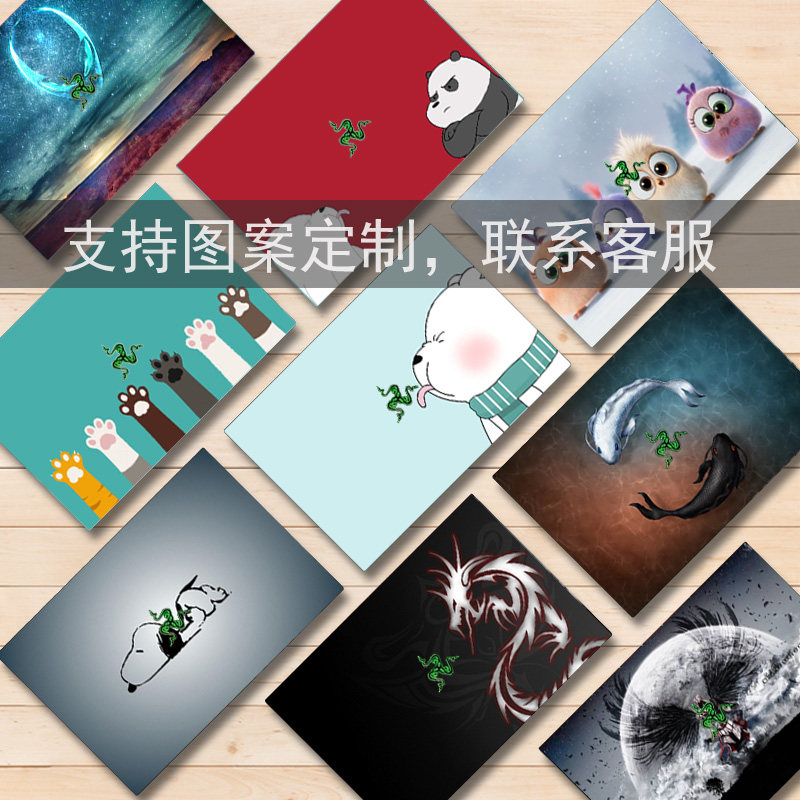 2022款razer雷蛇灵刃14灵刃15标准版水银版book13粉晶电脑贴纸灵刃17