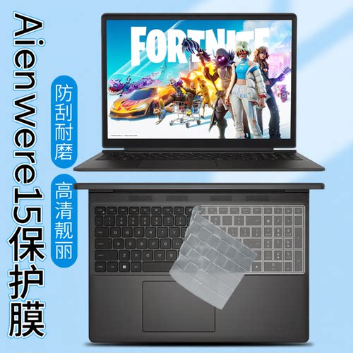 防刮耐磨，高清高透，完全吻合，防刮耐磨