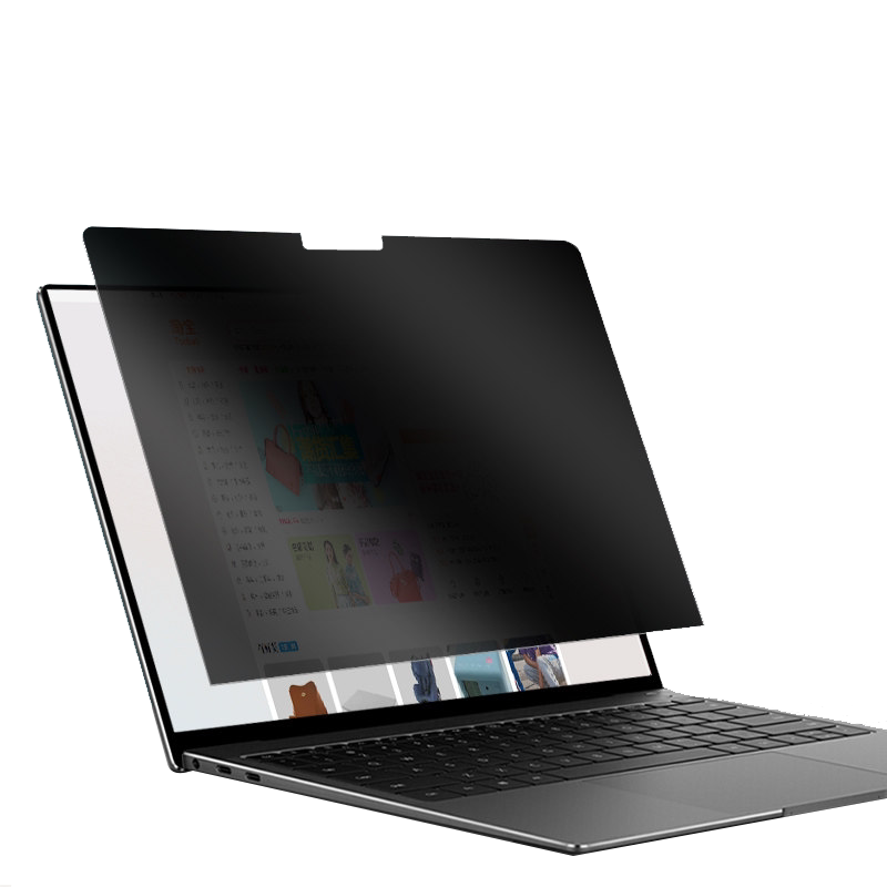 适用HP惠普Elitebook x360 1040 G11/G10电脑防窥膜防反光防蓝光830/835/840/845 G9/G8笔记本防偷窥屏贴膜
