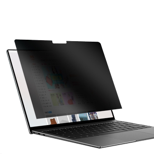 适用HP惠普Elitebook x360 1040 G11/G10电脑防窥膜防反光防蓝光830/835/840/845 G9/G8笔记本防偷窥屏贴膜