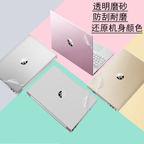 透明磨砂 防刮耐磨 还原机身颜色