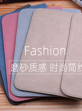 微软Surface Laptop第7版6/5/4/3/2笔记本电脑包Pro第11版10/9/8防水内胆包Book3磨砂Studio保护套GO3收纳包